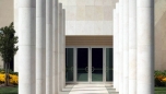 Old Westbury Hebrew Congregation Temple