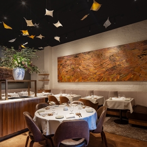 Saint Urban Restaurant, New York City
